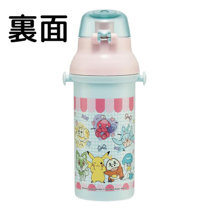 Skater Kids Water Bottle 480ml with One-Touch Design