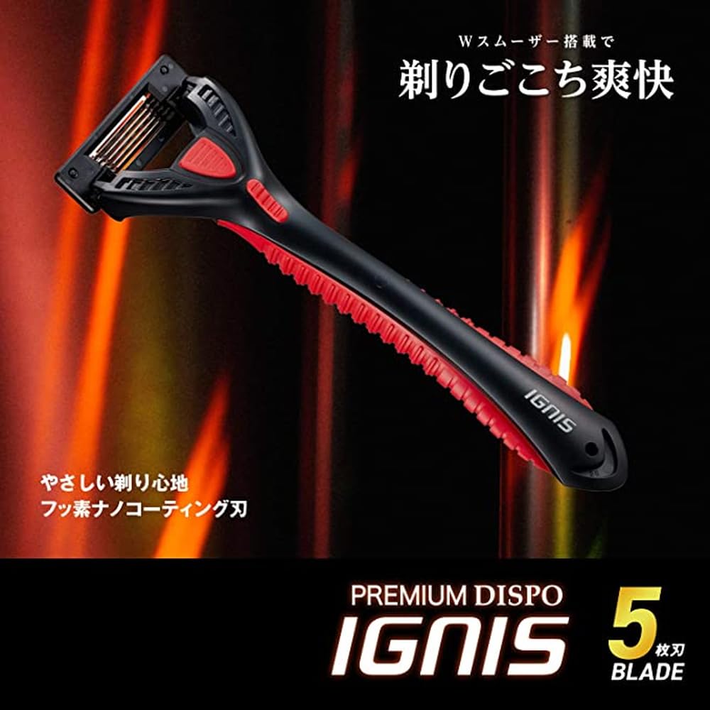 KAI Premium Disposable Ignis 5-Blade Razor 6 Count