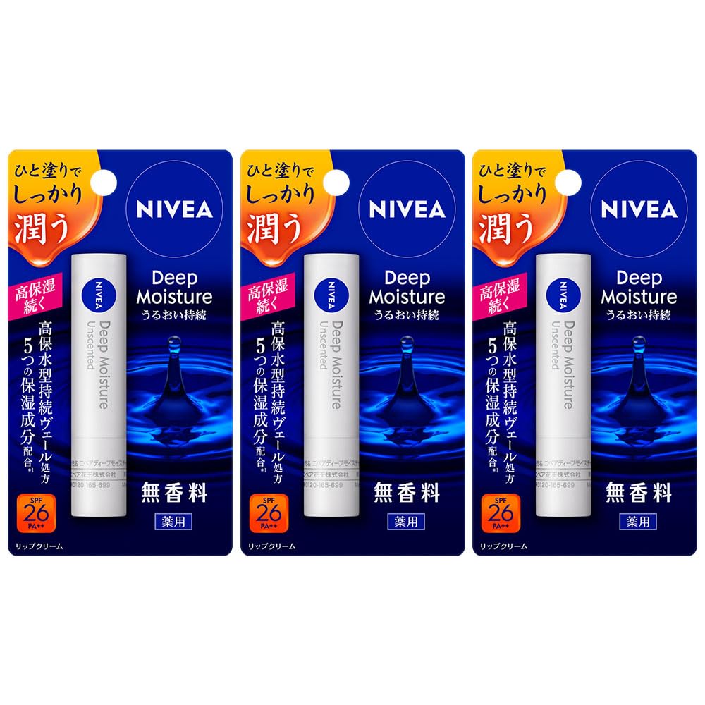 NIVEA Fragrance-Free Deep Moisture Lip Balm 3-Pack