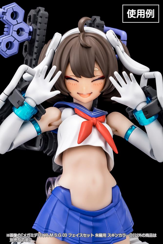 KOTOBUKIYA Mega Man Device M.S.G 03 Face Set Skin Color D 19mm