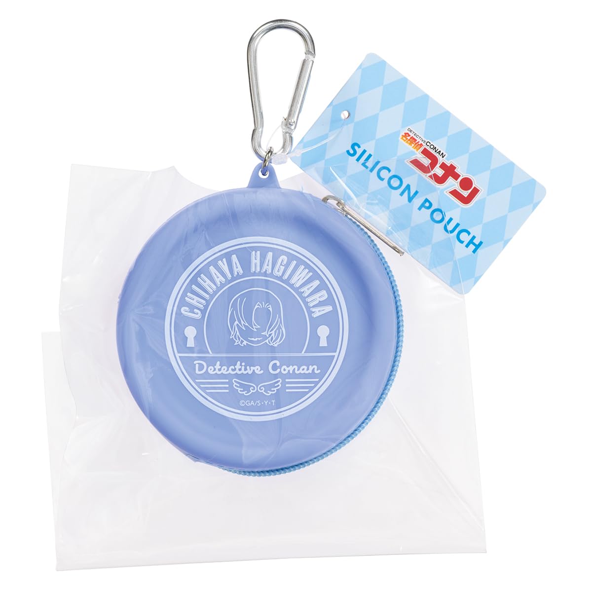 Suncrest Detective Conan Silicone Pouch featuring Chihayafuru