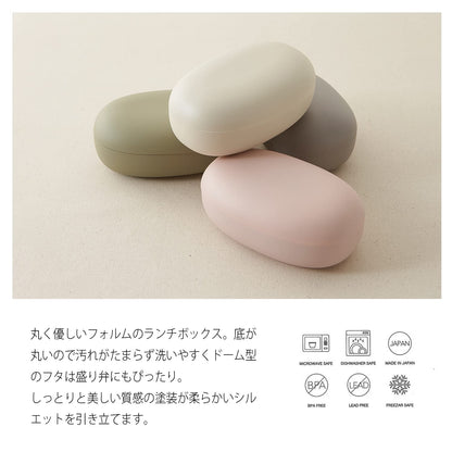 TAKENAKA Mayu Lunch Box M Pink 480ml 200ml Capacity