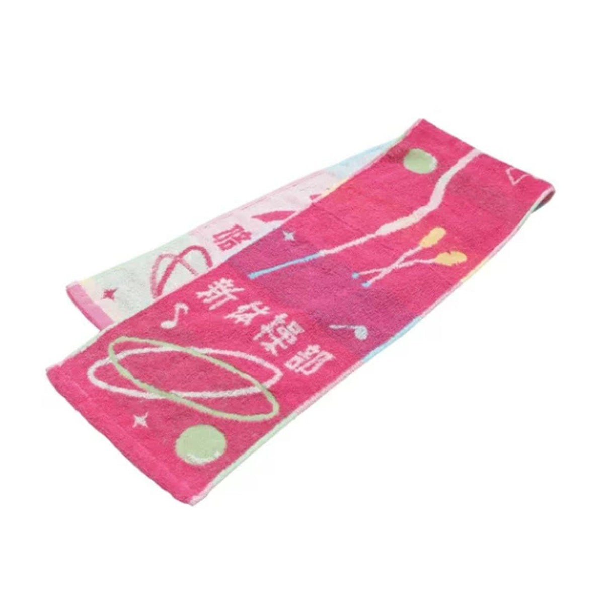 Marushin Guts!! Towel for Rhythmic Gymnastics 100% Cotton Gift