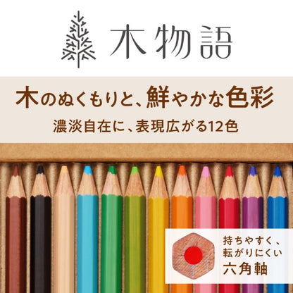Tombow Colored Pencils Wood Story 12 Colors Hexagonal Design