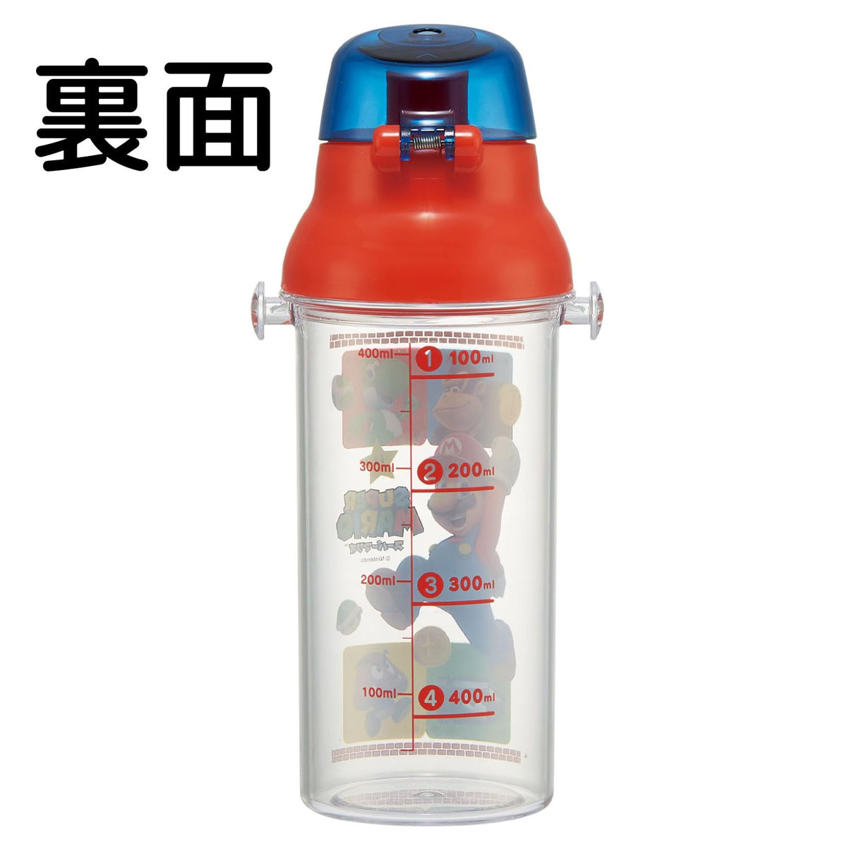 Skater Kids Clear Plastic Water Bottle 480ml with Measurement Markings