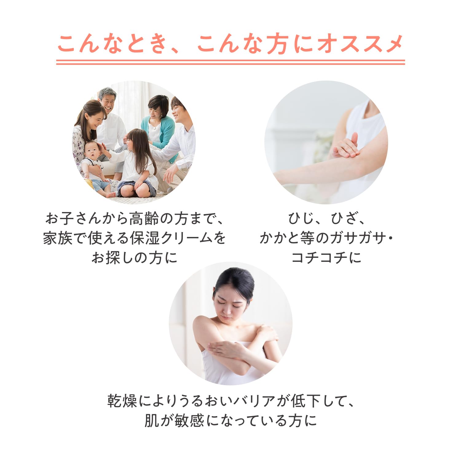 Avene Cold Cream N 36g Body Cream for Gentle Hydration