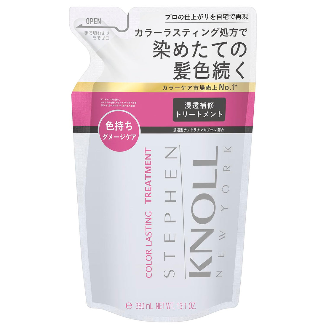 STEPHEN KNOLL Color Lasting Treatment 380ml for Color Care