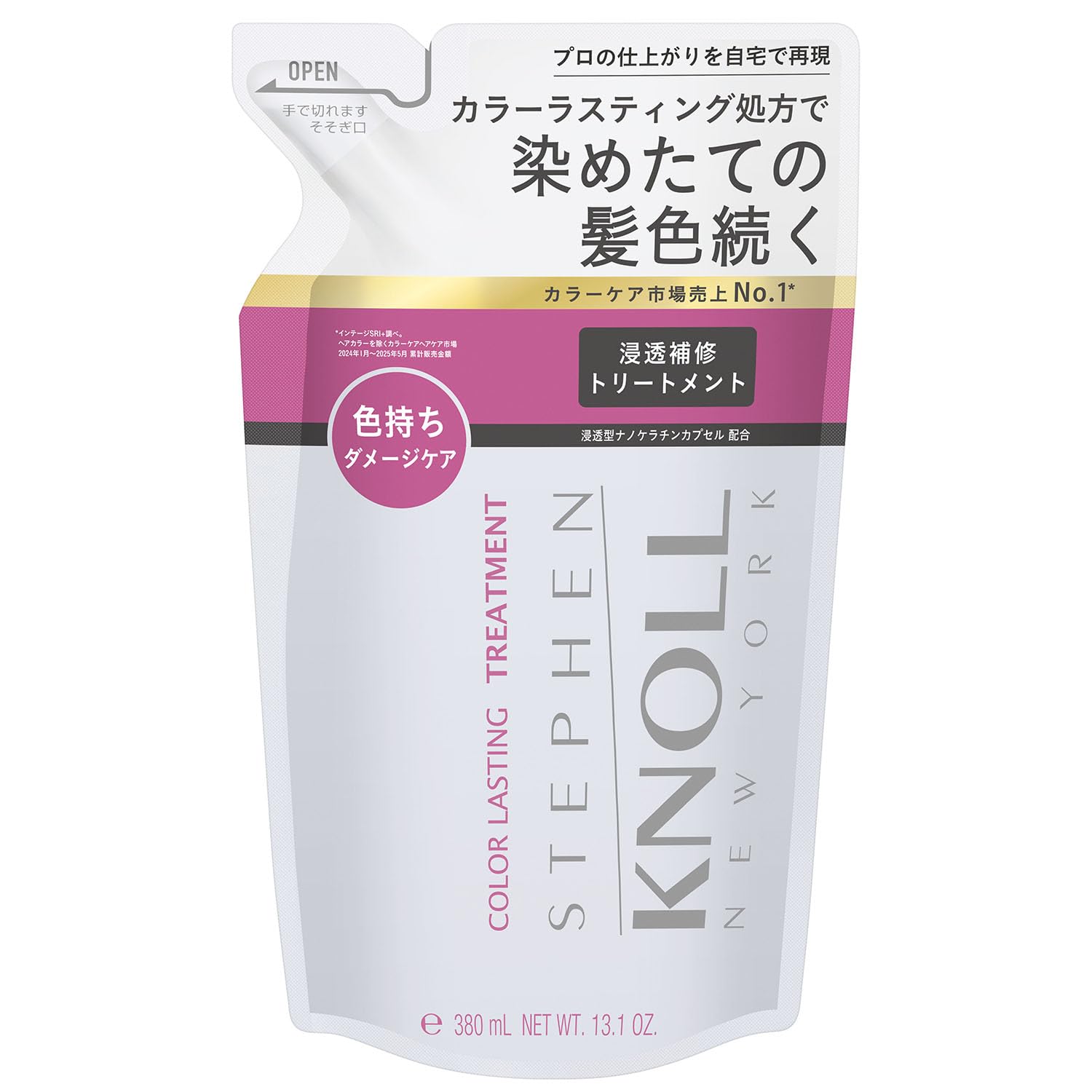 STEPHEN KNOLL Color Lasting Treatment 380ml for Color Care