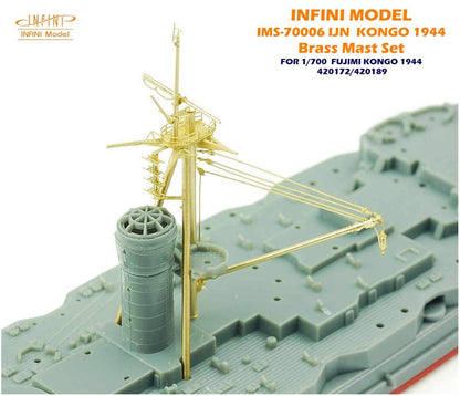 Infini Model 1/700 Scale Battleship Kongō 1944 Model Kit Parts