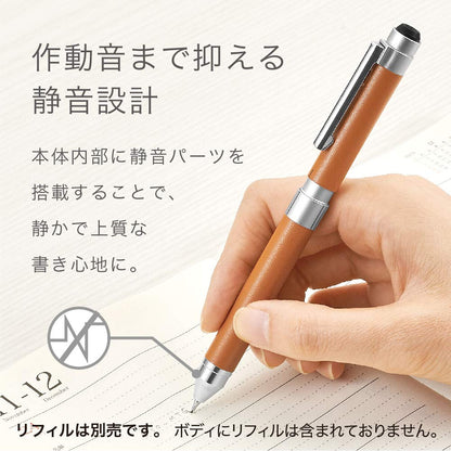 ZEBRA Multi-Function Pen Sharbo X CL5 Leather Black