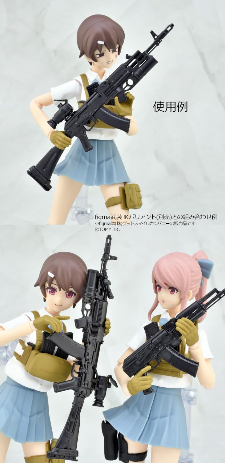 TOMYTEC Little Armory 1/12 AK74M and GP25 Type Unpainted Model Kit