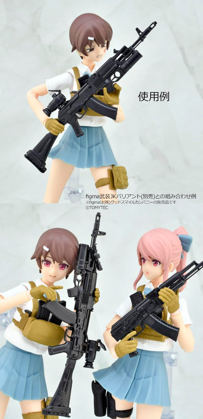 TOMYTEC Little Armory 1/12 AK74M and GP25 Type Unpainted Model Kit
