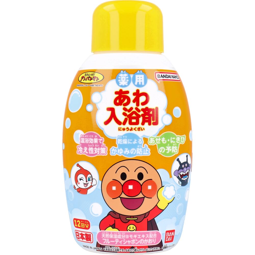 BANDAI Bath Additive Bottle Type with Anpanman Character