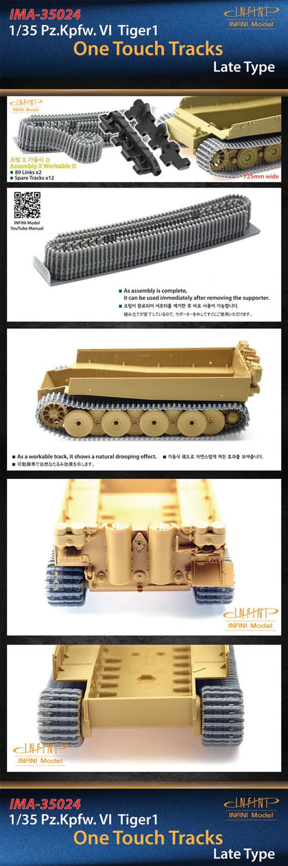Infini Model 1/35 German Tiger I Tank Late Type Tracks 3D Printed