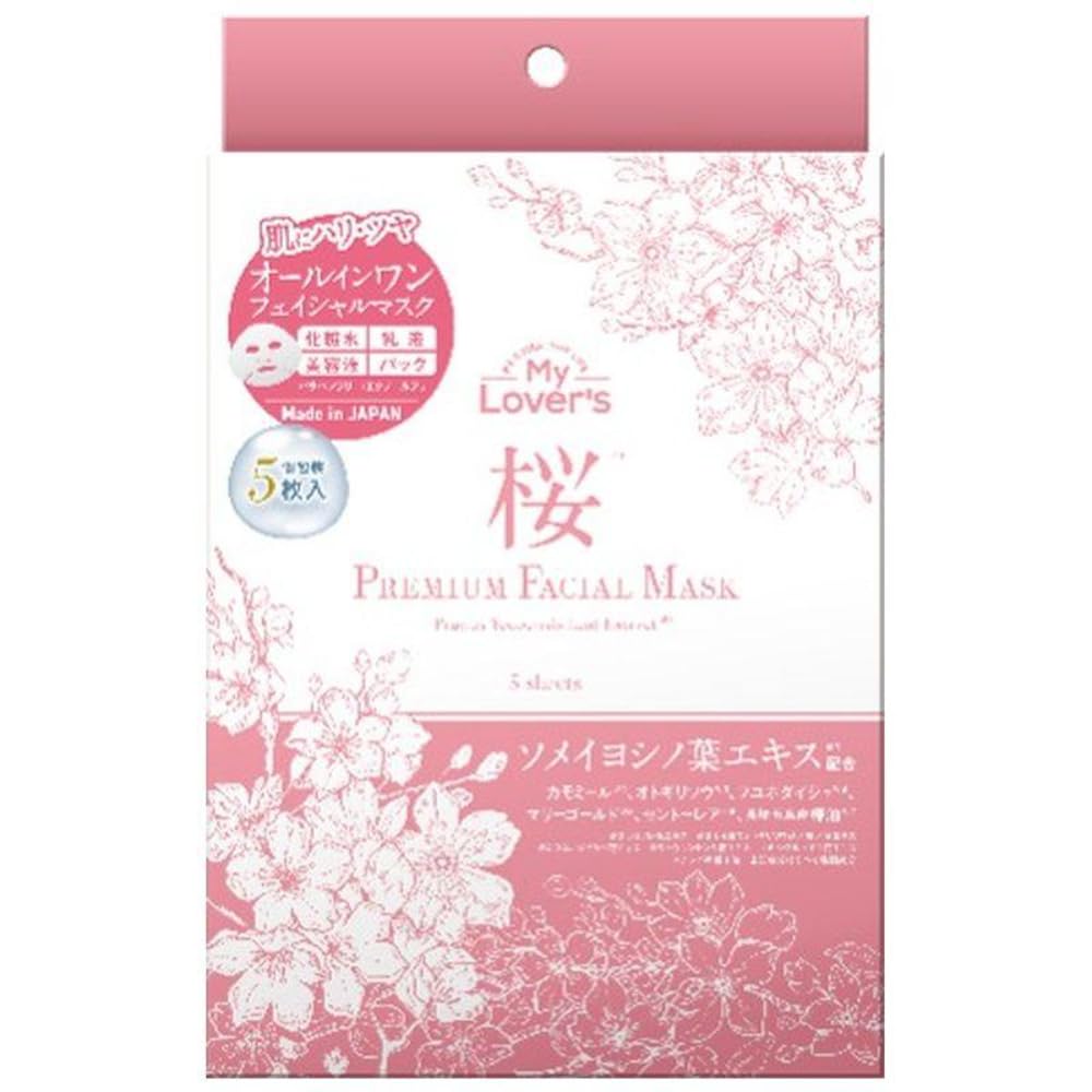 Infinity Premium Facial Mask Cherry Blossom 30ml x 5 Sheets