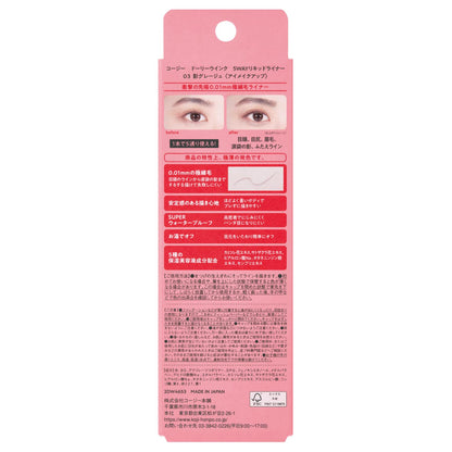 Dolly Wink 5-Way Liquid Liner in Shadow Grey 03