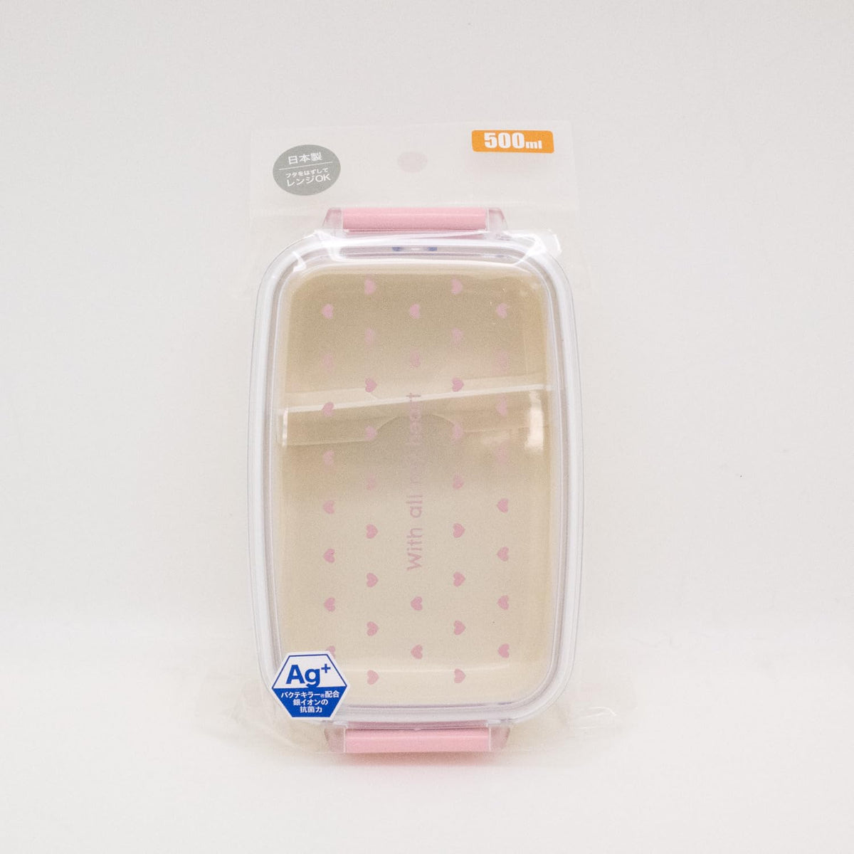 OSK Lunch Box with Dividers 500ml Made in Japan