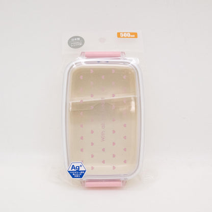 OSK Lunch Box with Dividers 500ml Made in Japan