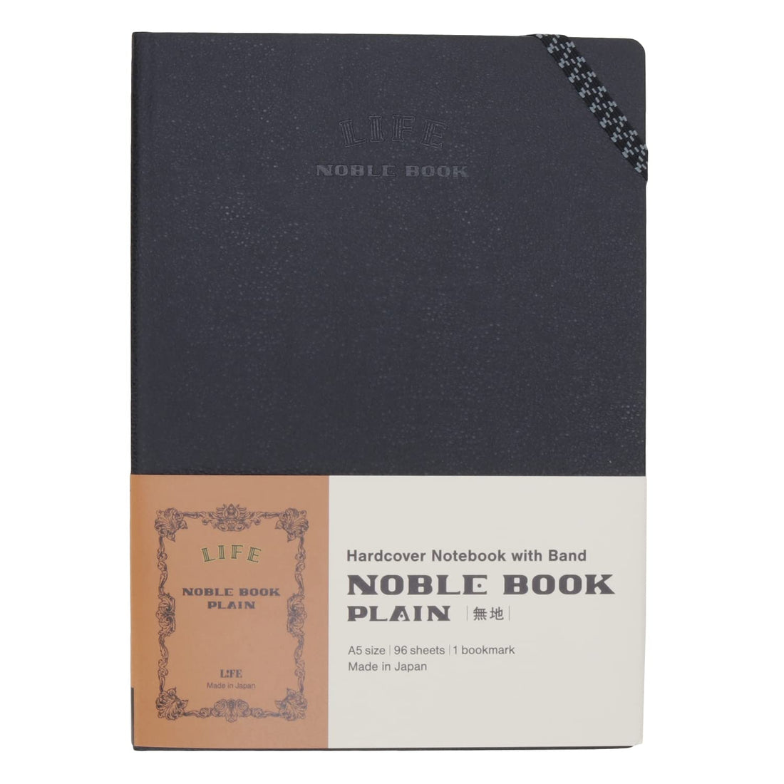 LIFE Noble Book A5 Blank Notebook in Black for Everyday Use