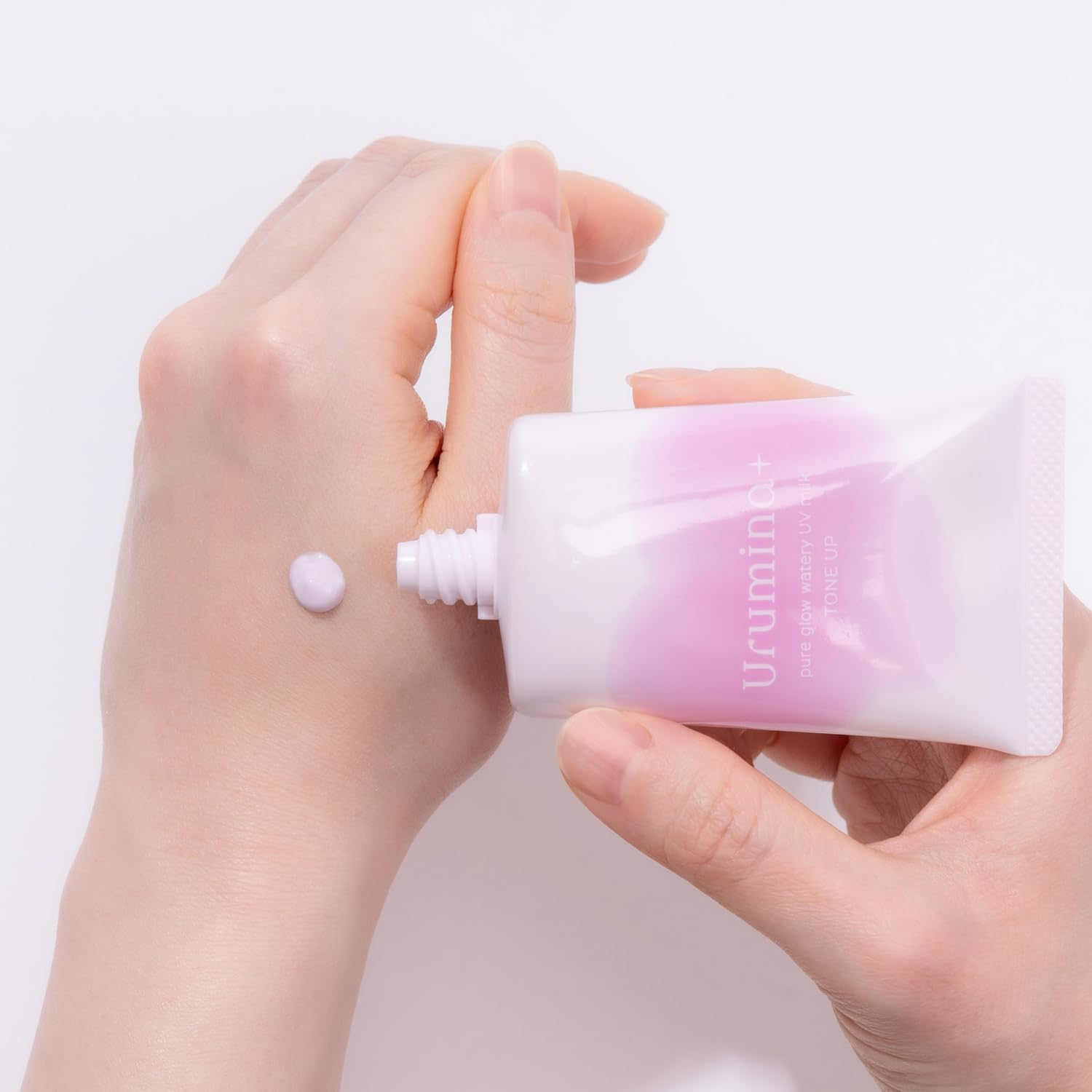 Urumina+ Skin Radiance UV Emulsion 35g for Japanese Skincare