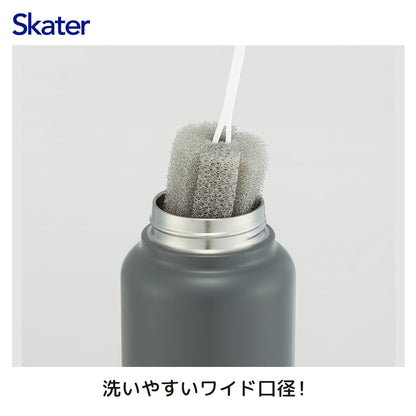 Skater Stainless Steel Water Bottle 1500ml with Handle for Sports