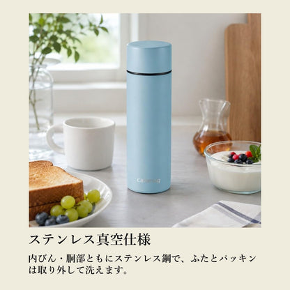 Paarukinzoku Cafe Mug Smart Slim Mug 120 Smoky Blue 120ml