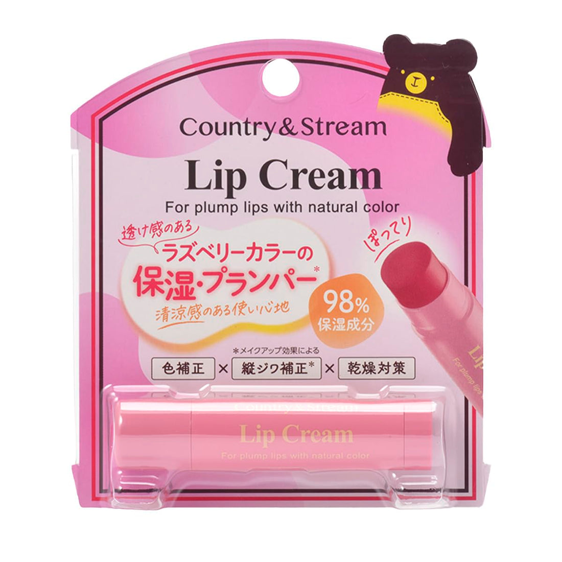 Country&Stream Lip Cream Raspberry Color Plumper 4.5g