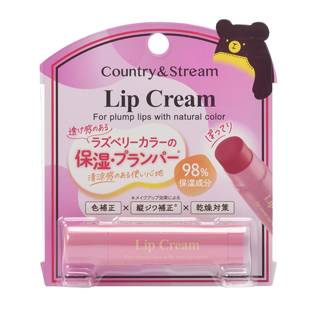 Country&amp;Stream Lip Cream Raspberry Color Plumper 4.5g