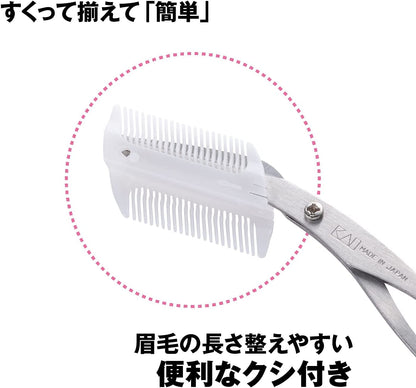 KAI Eyebrow Scissors with Comb for Precision Grooming Pink