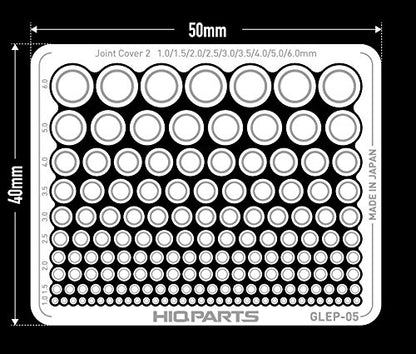 HiQparts GLEP-05 Model Parts Sheet for Japanese Scale Models