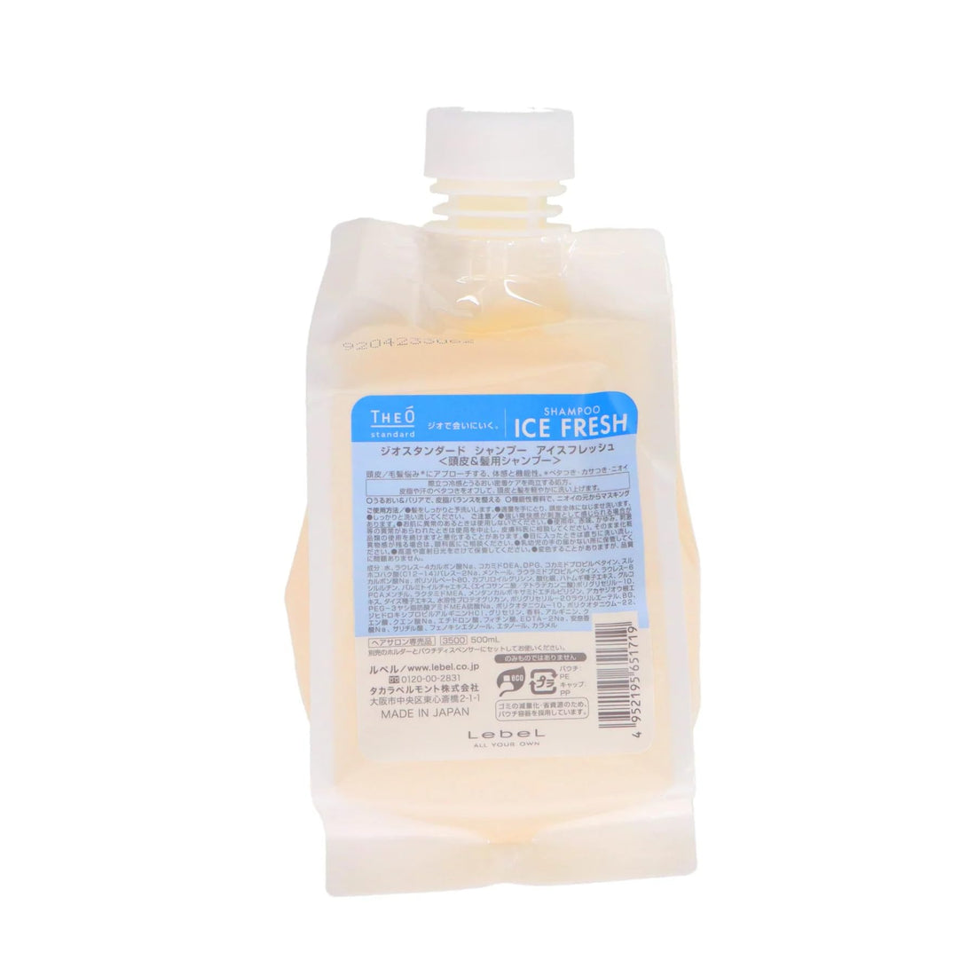 Lebel G-Standard Shampoo Ice Fresh 500ml for Refreshing Cleanse
