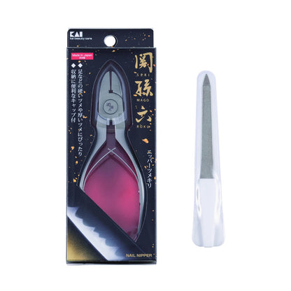 KAI Nail Nipper with Nail File Made in Japan for Precise Grooming