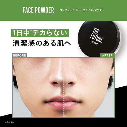 THE FUTURE Face Powder Natural Green for Shine Control