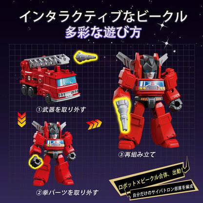 Blokees Transformer 71301 DV02 Overthrow Plastic Model Kit 12-Pack
