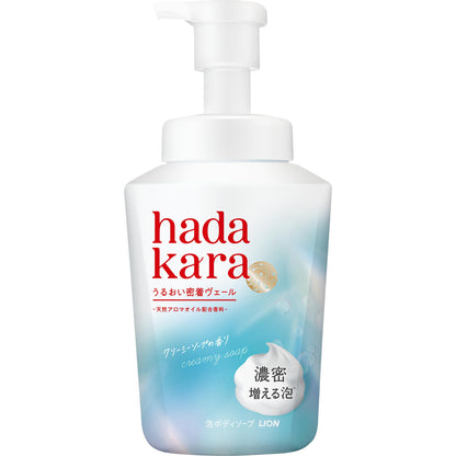 hadakara Moisturizing Body Wash 540ml with Creamy Soap Scent