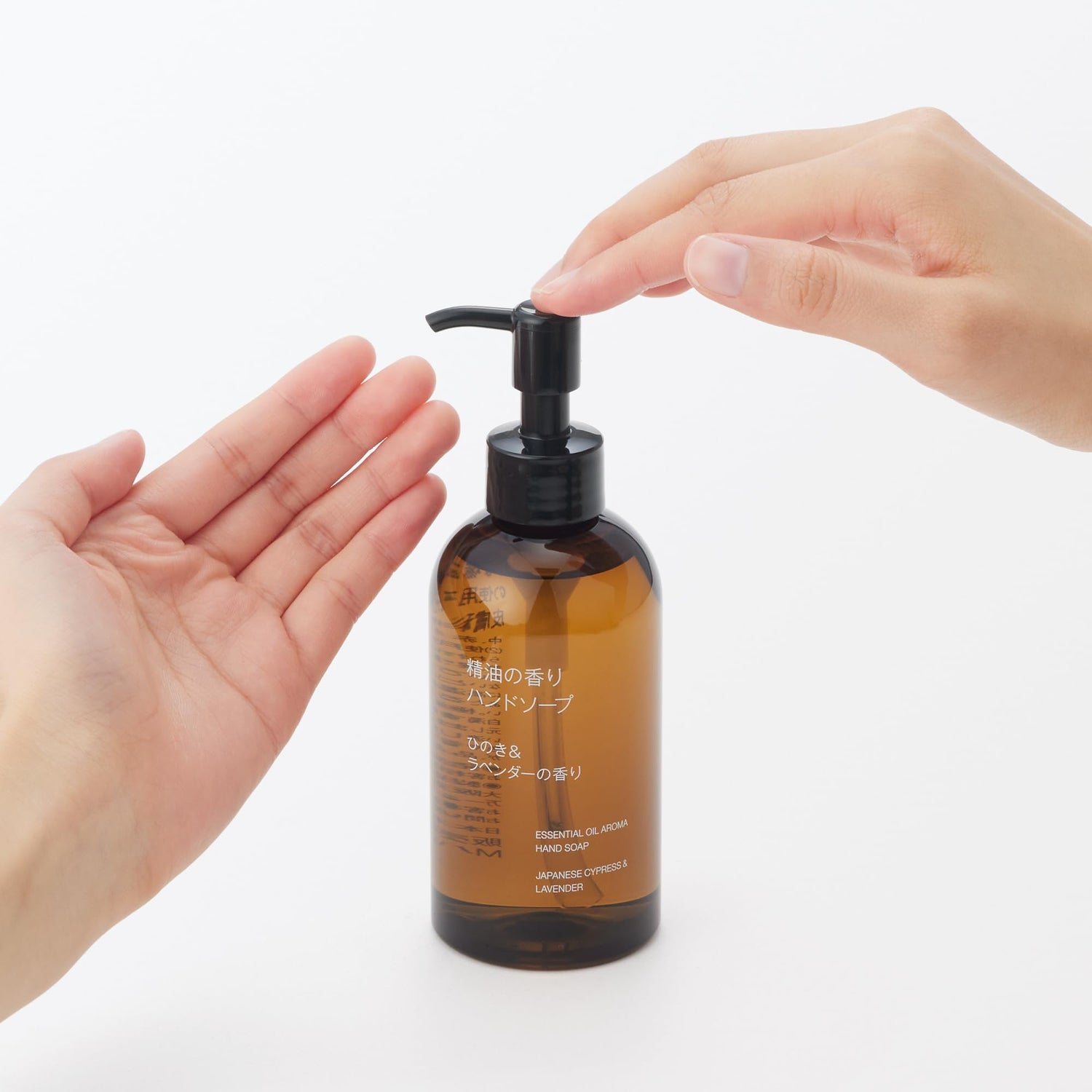MUJI Hand Soap with Essential Oils Hinoki and Lavender 200ml