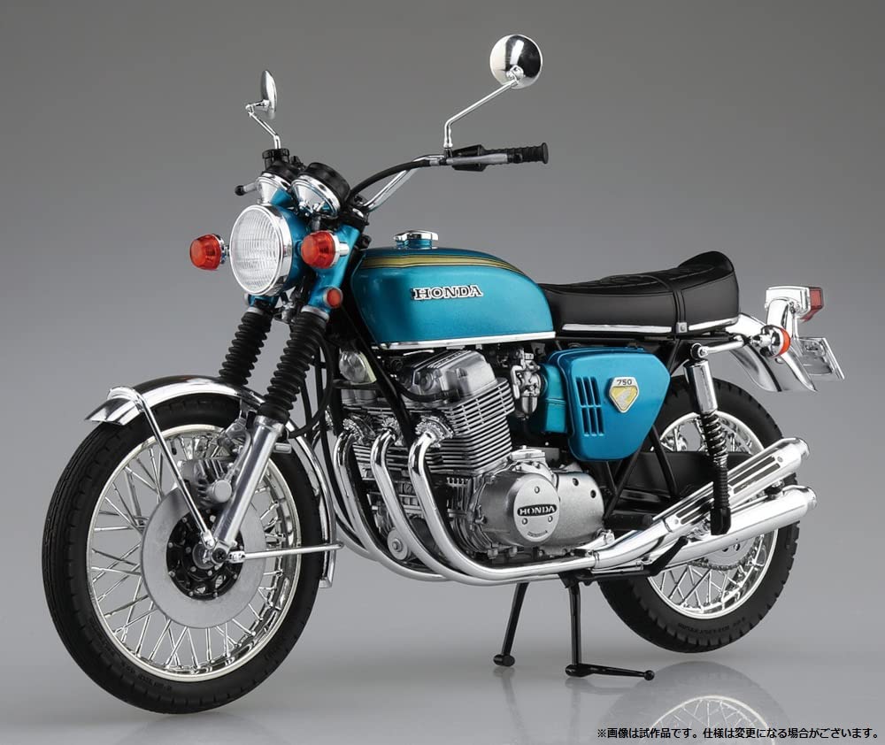 AOSHIMA 1/12 Scale Model Detail Parts Set for Honda CB750 Dream 1969