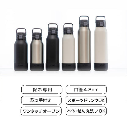 TIGER Vacuum Insulated Stainless Steel Bottle 1.5L with Easy One-Handed Opening
