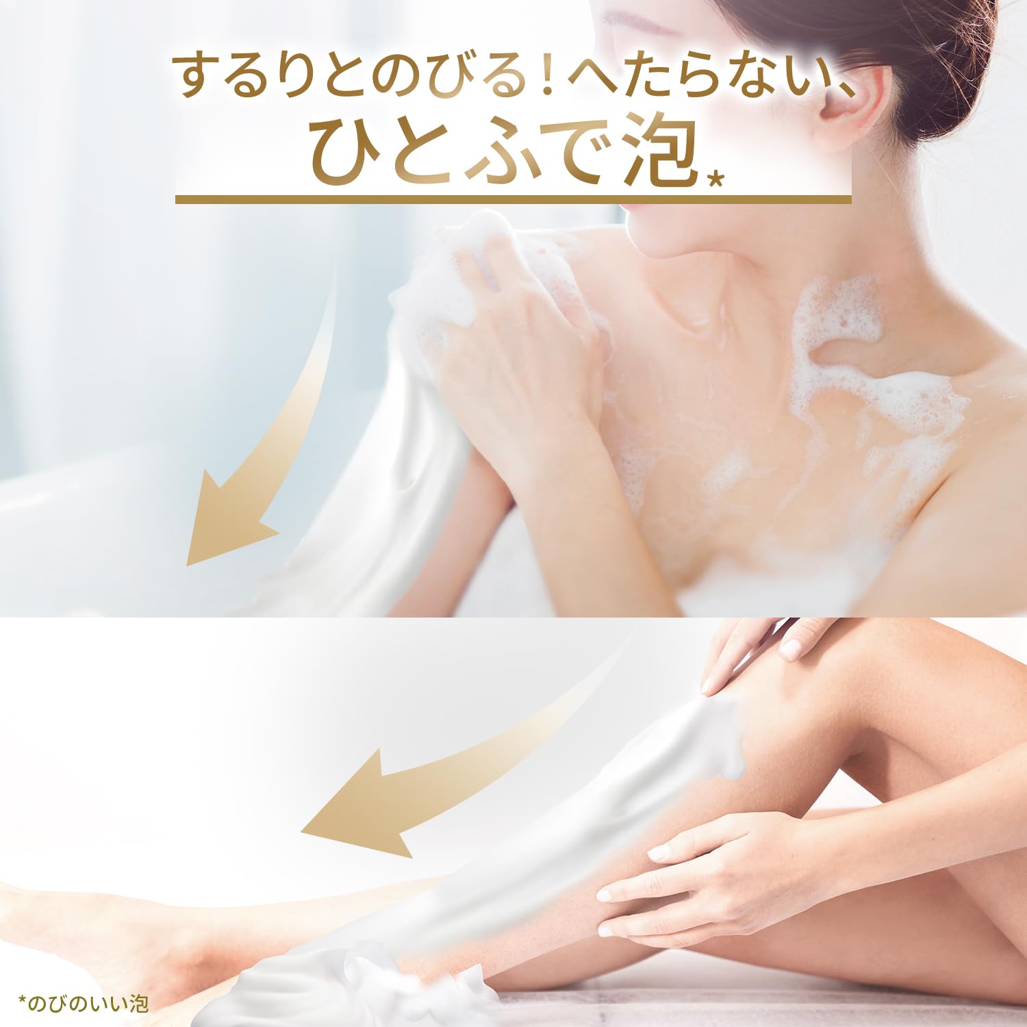 Dove Body Wash with Kinmokusei 540g Gentle Cleansing Formula