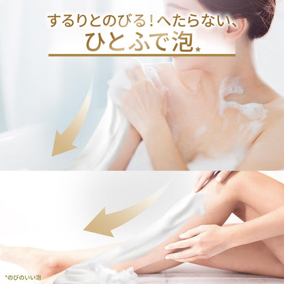 Dove Body Wash with Kinmokusei 540g Gentle Cleansing Formula