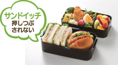 Skater Bento Box 850ml Two-Tier Lunch Box with Insulated Bag