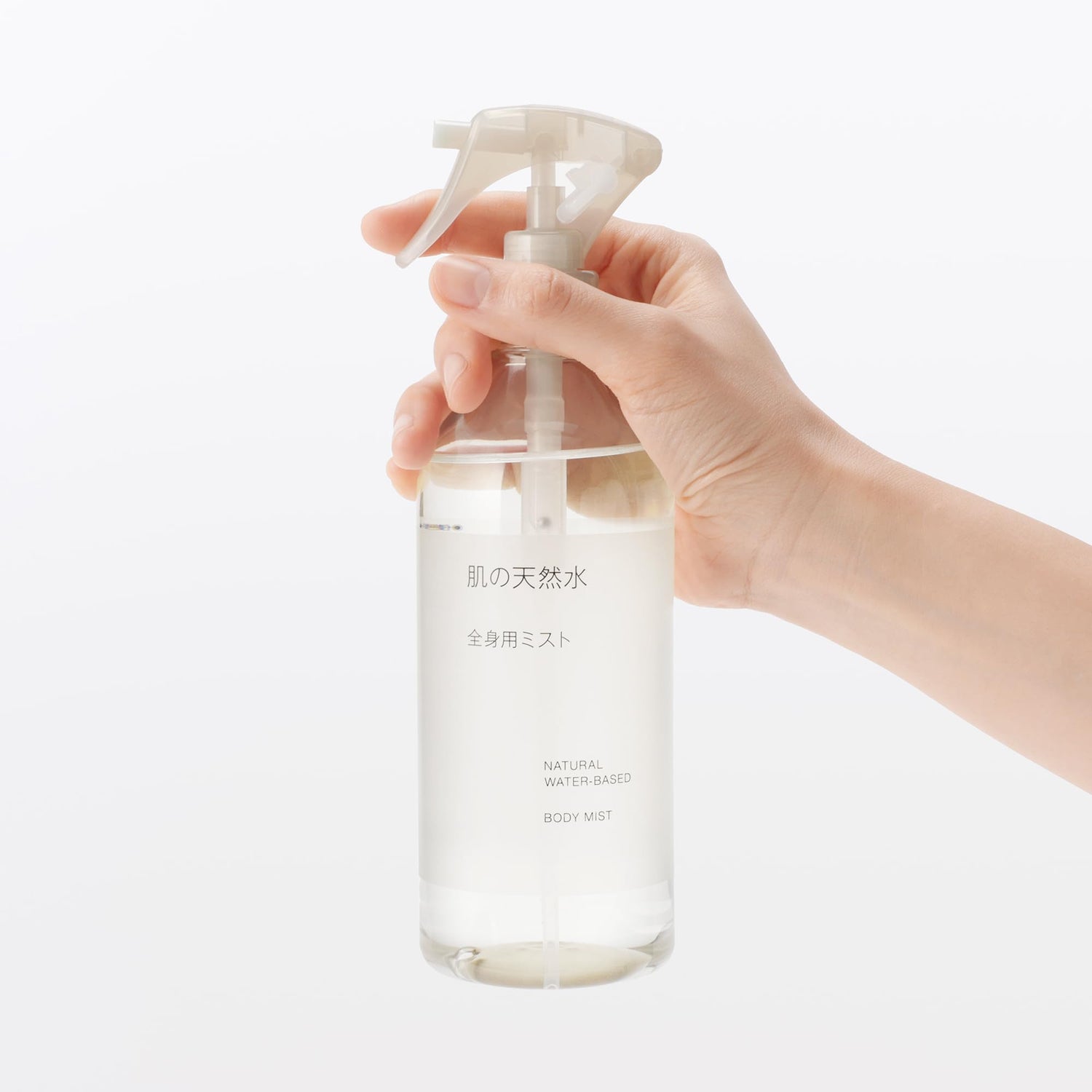 MUJI Natural Skin Water Body Mist 400ml Moisturizing Spray
