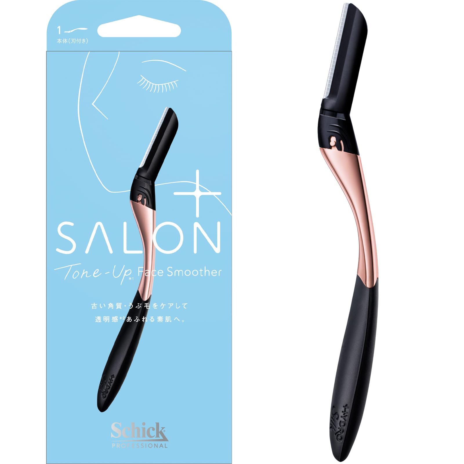 Schick Salon Plus Face Smoother Holder with Blades for Women