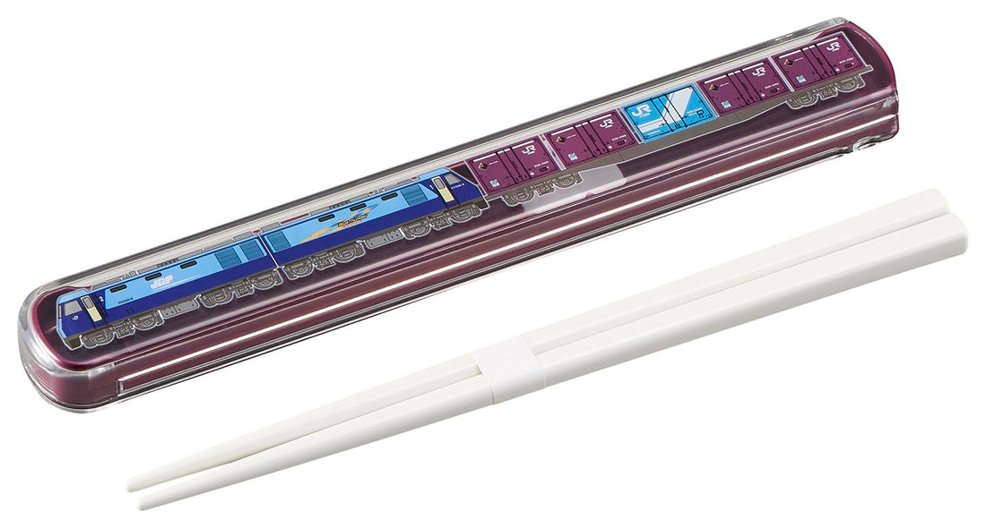 OSK Lunch Box Set with Chopsticks and Lid 19.5cm for Easy Use