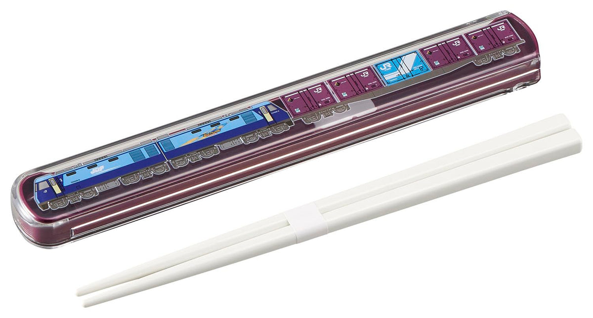 OSK Lunch Box Set with Chopsticks and Lid 19.5cm for Easy Use