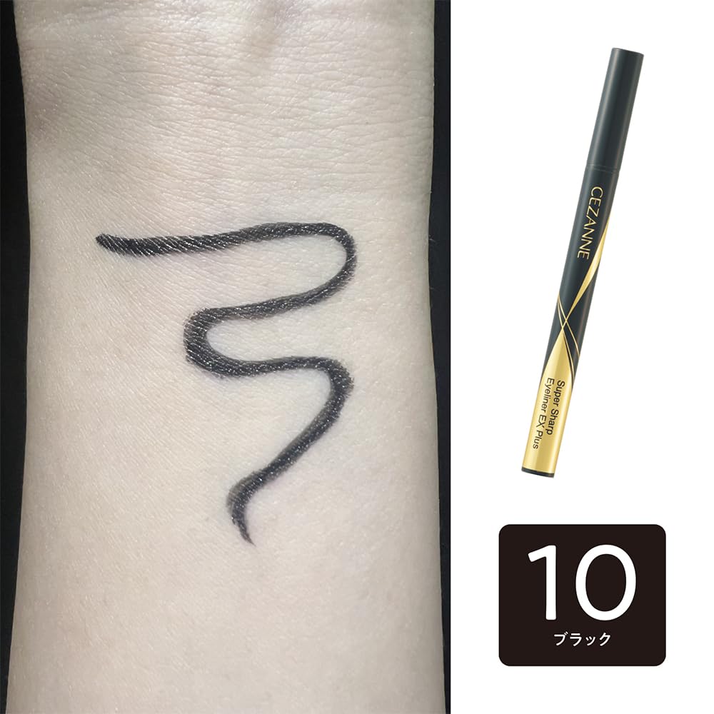 CEZANNE Ultra Fine Eyeliner EX Plus Black 0.4mL for Precise Definition