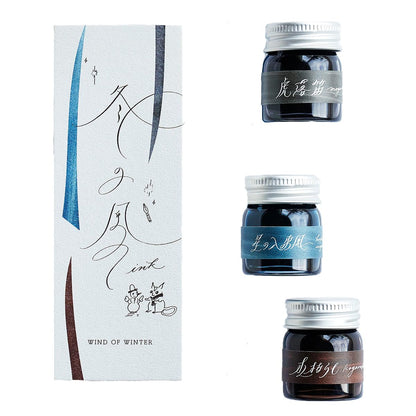 MARVY Ink Wind Ink Winter Breeze 1177-4