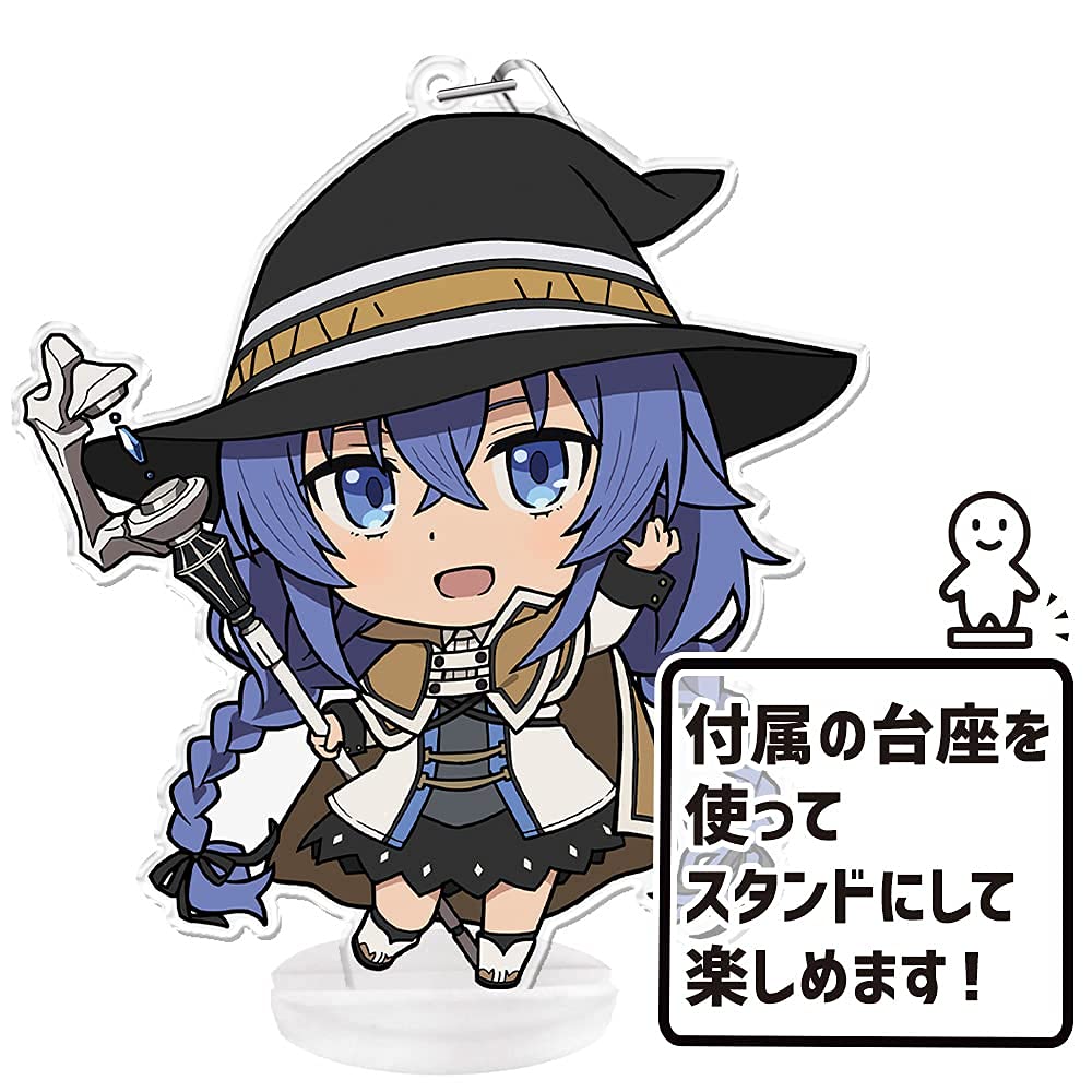 azumaker Roxy Migurdia PVC Keychain with Stand from Jobless Reincarnation