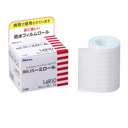 Nitoms Permiroll Waterproof Film 10cm x 10m for Gentle Skin Protection