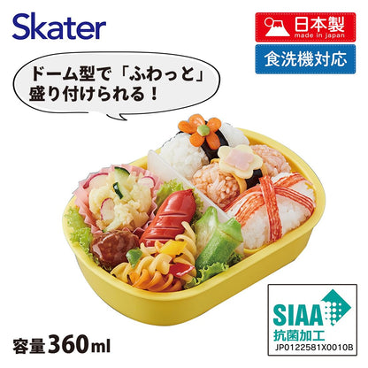Skater Lunch Box for Kids 360ml with Totoro Design Made in Japan